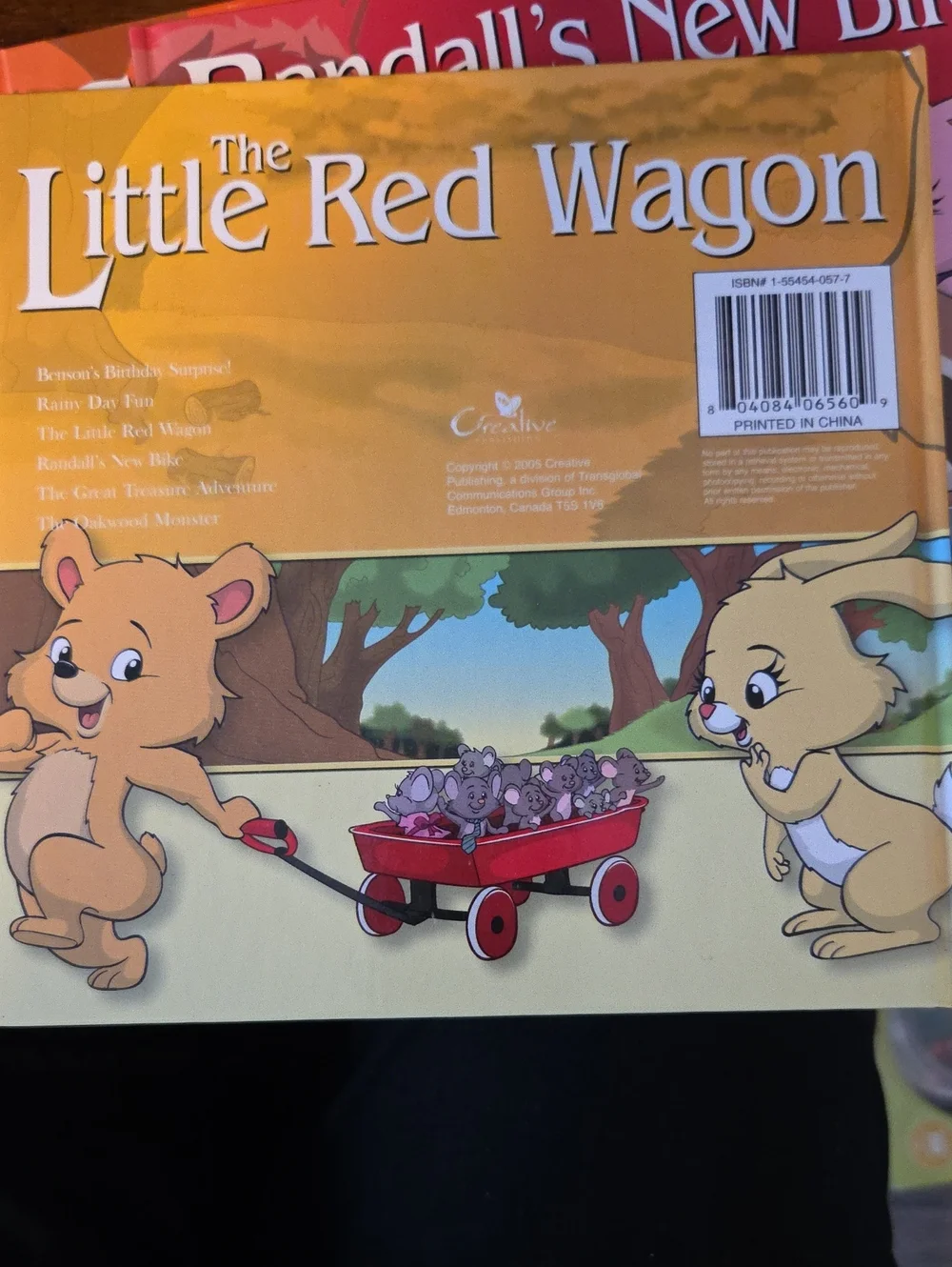 6 Book Set Benson And Friends Read-Along DVD & CD - 2006